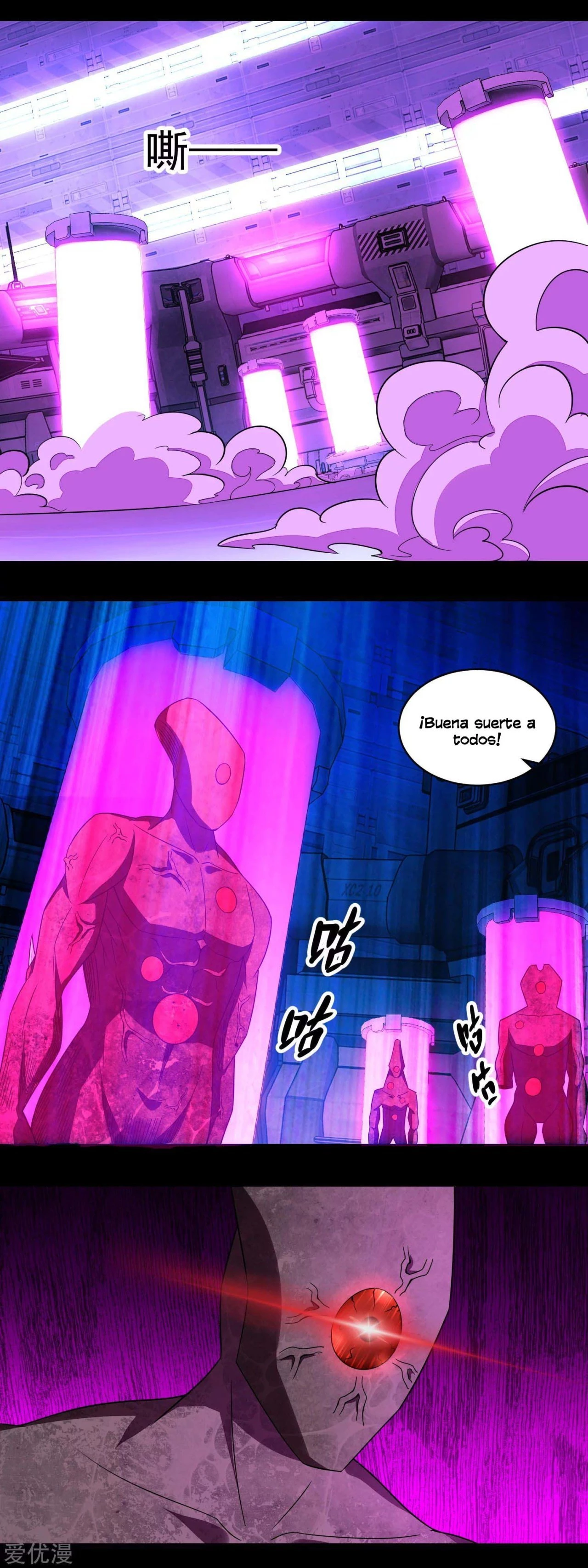 El rey del apocalipsis > Capitulo 144 > Page 61